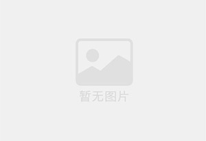 茂南混凝土切割公司的电话是多少？